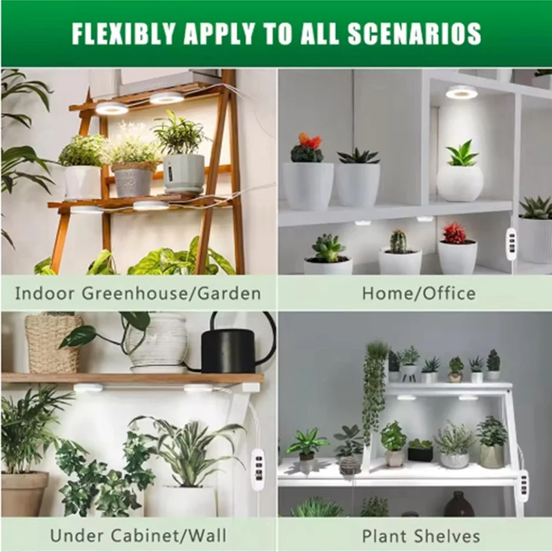 BAAG-Full Spectrum LED Grow Light Auto On/Off Timer เพดานภายใต้ตู้ Halo พืชปลูกโคมไฟแสงสีเหลืองและสีขาว