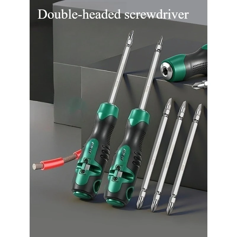 Multifunctional screwdriver two-in-one with strong magnetic cross-word special wiring and winding tool for electrician