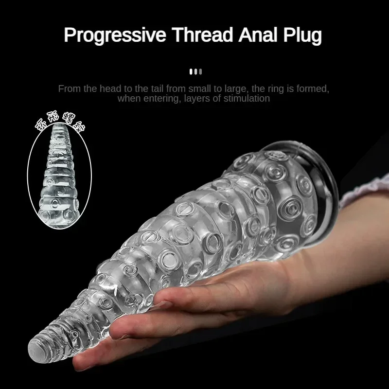 S/m/l Oktopus Tentakel Hintern Dilatator Anal Plug Sexspielzeug für Frauen Männer Anus Expander Erwachsenen Produkt Tier Dildos große erotische Spiele