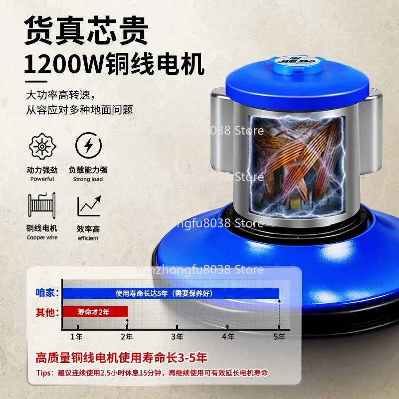 

Industrial Floor Cleaning Multi-functional Brush Scrubber, Floor Washing Machine,