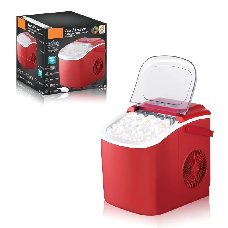 

Countertop Electric Ice Maker Machine for Home Office Parties-Bullet Ice with Scoop and Basket New Design