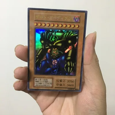 Yu-Gi-Oh DIY Special Production Gate Guardian Face Flash Dueler Legend Tokyo Admission Bonus Card