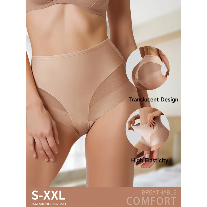 Thumbnail 4 - #13 Womens Breathable Mesh Panties Comparison Guide