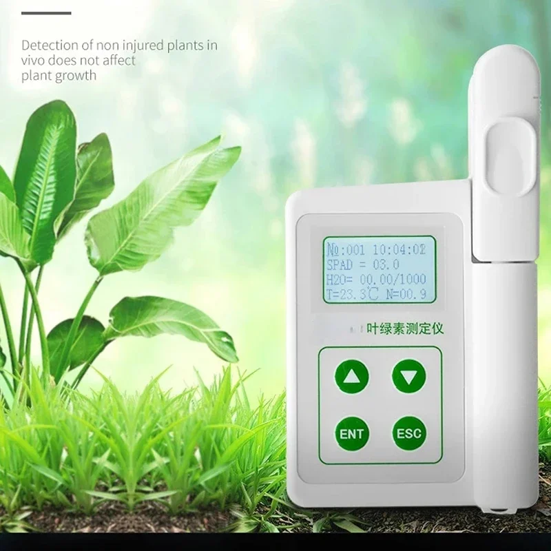 Plant Living Body Chlorophyll Analyzer Meter Portable Analyzer HM-YA/HM-YB/HM-YC/HM-YD