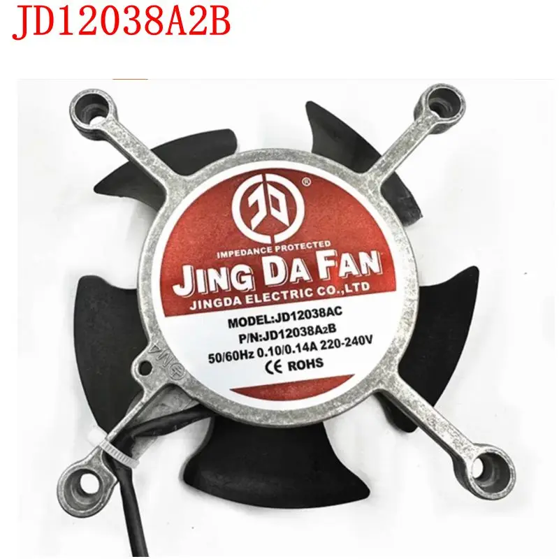 

Cooling Jing Da Fan 220V-240V JD12038A2B JD12038AC Genuine Dahao Embroidery Machine Spare Parts