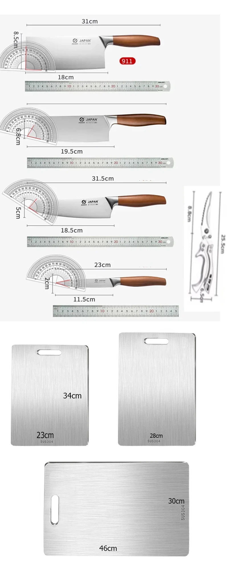 WXCOO 7-Piece Stainless Steel Knife Set 6