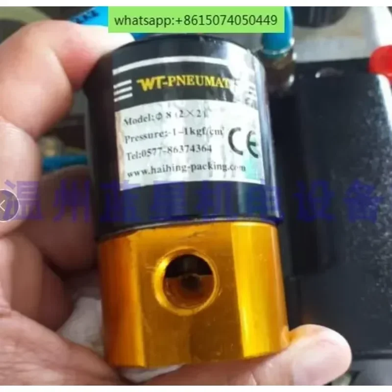 Electroválvula de vacío neumática 8 (2X2) AC220V DC24V 8 (2X3)