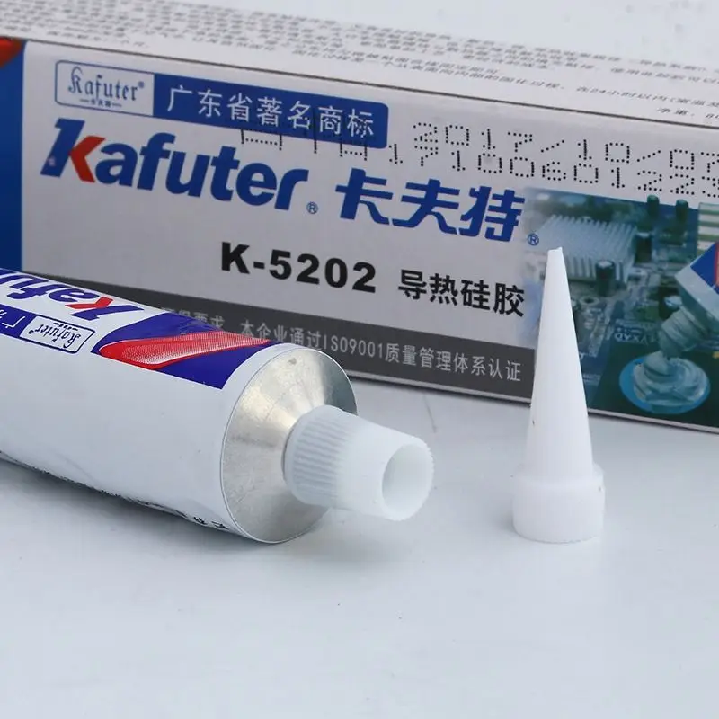 Kafuter K-5202 Thermal Conductive Glue Heat Resistant Insulating Adhesive for LED PCB CPU Electronic Components Bonding 2