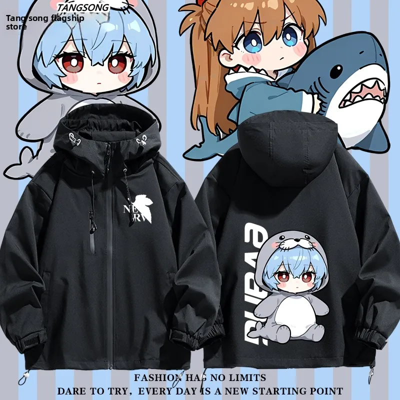 

Куртка-ветровка ex ark Collaborative Edition EVA в стиле аниме, свободного кроя, на молнии, с антистатической пропиткой, осенне-зимняя