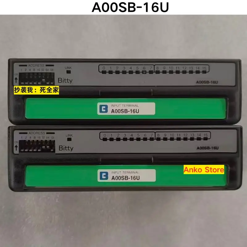 

Second-hand test OK Control module A00SB-16U