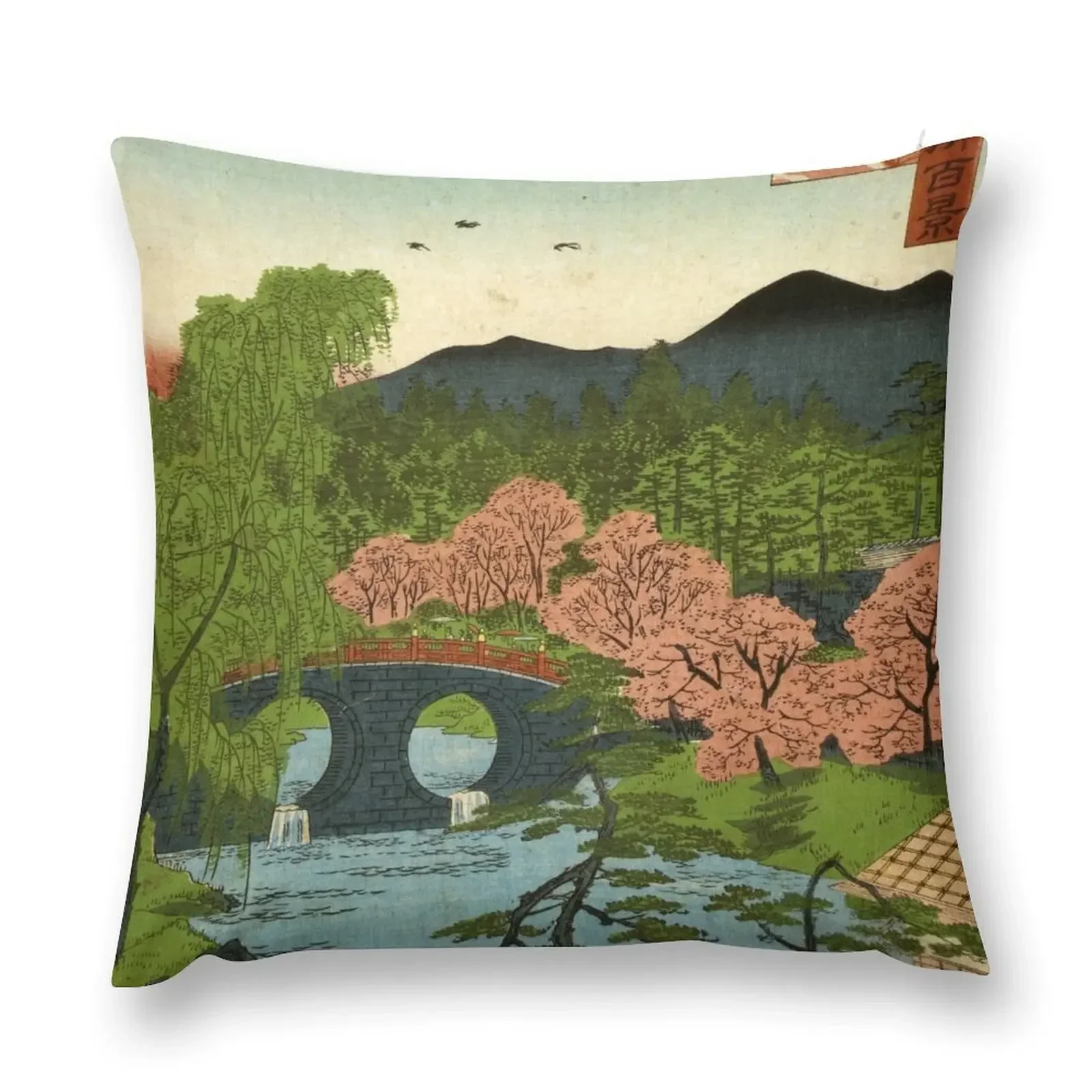 

Megane Bridge At Otani In Yamashiro Province - Hiroshige Utagawa - 1859 - woodcut Throw Pillow Cushions For Children pillow