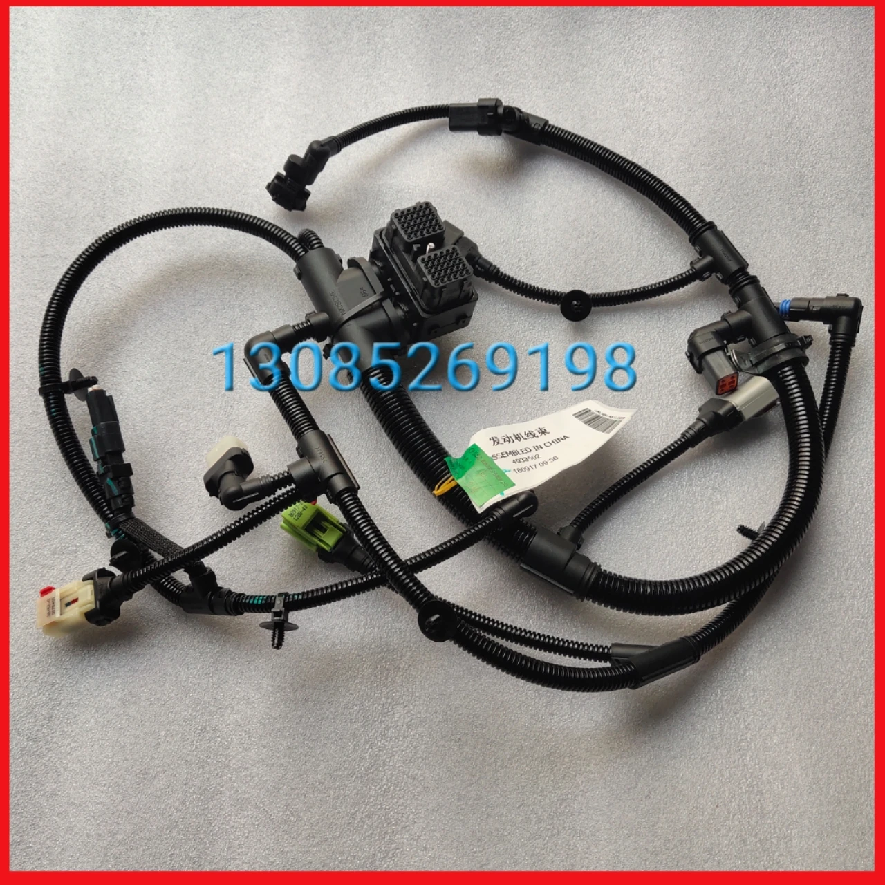 Cummins ISDE 4-cylinder Engine Harness 4933502 Moldes De Silicona Para Resina Epoxi