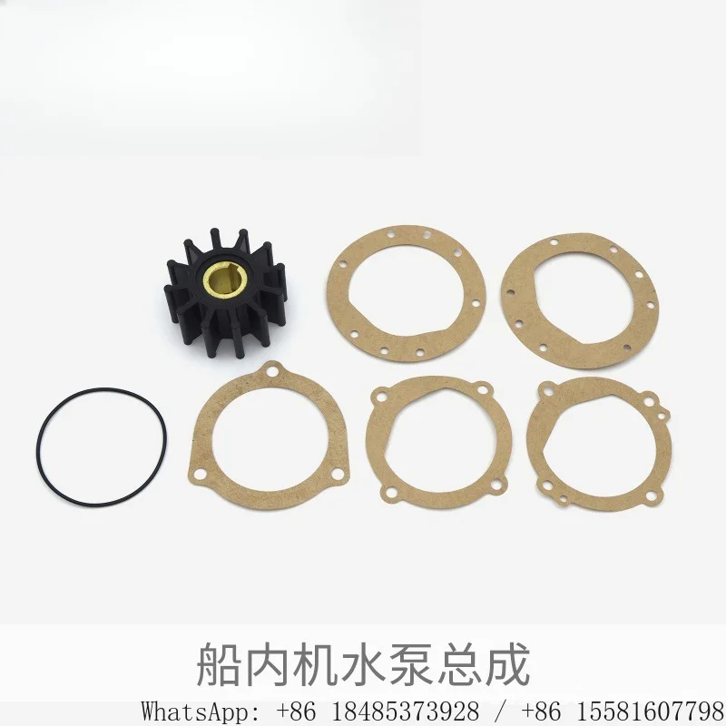 High Durability Flexible Rubber Impeller Maintenance Kit Complete Gasket Set for Jabsco Johnson Boat Engine Cooling Pump