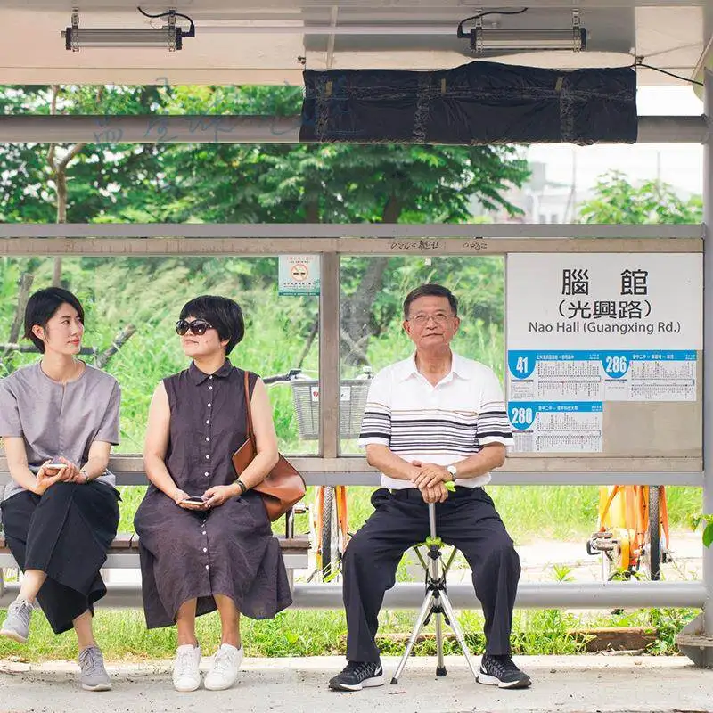Automatic Foldable Walking Cane with Seat, Anti-Slip Hiking Staff for Elderly, Portable Metro Stick Convertible to Stool