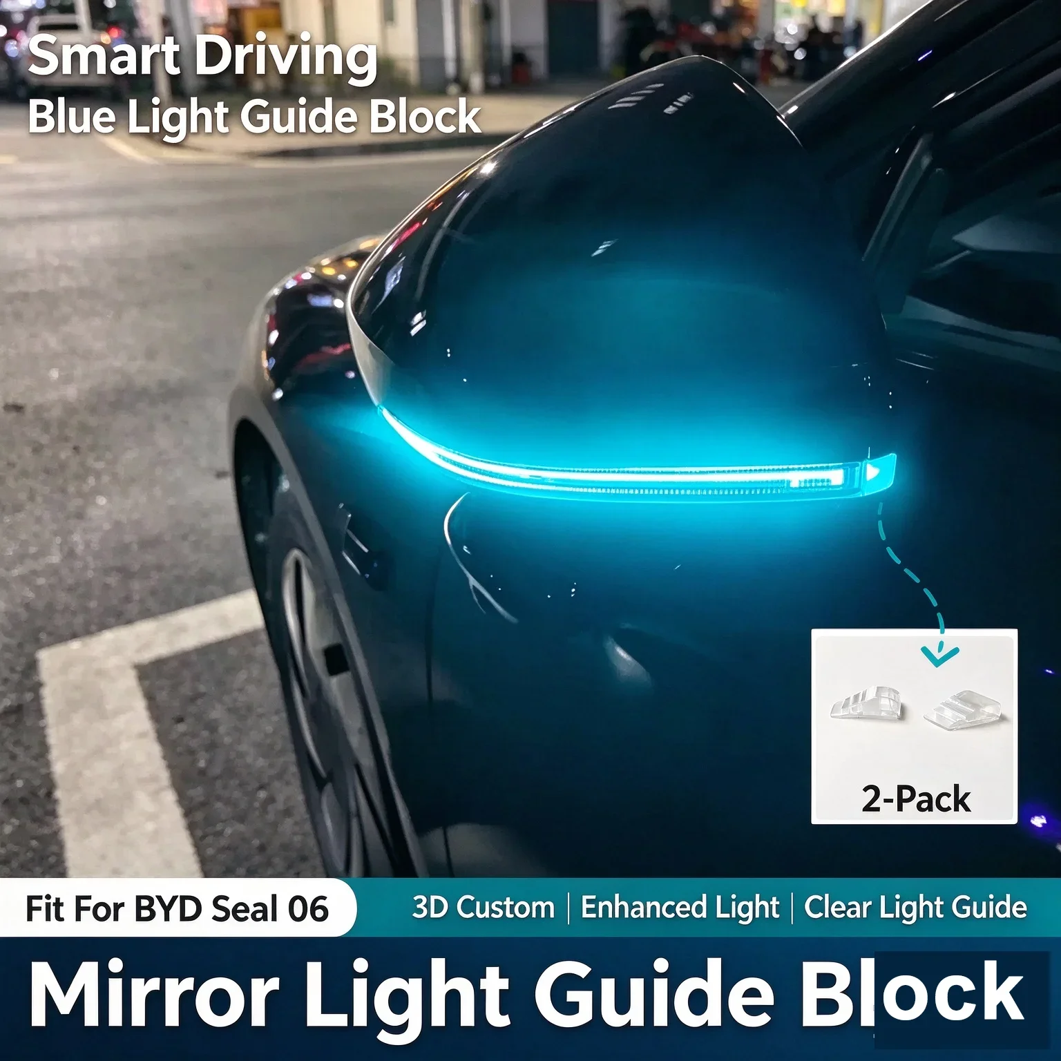 Rearview Mirror Small Blue/Yellow Light Guide Block forBYD Seal 06 Intelligent Driving Assist Steering Light