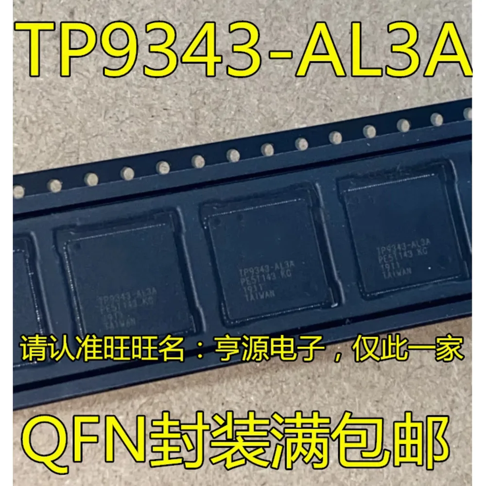 TP9343-AL3A TP9343 مرحل الطاقة