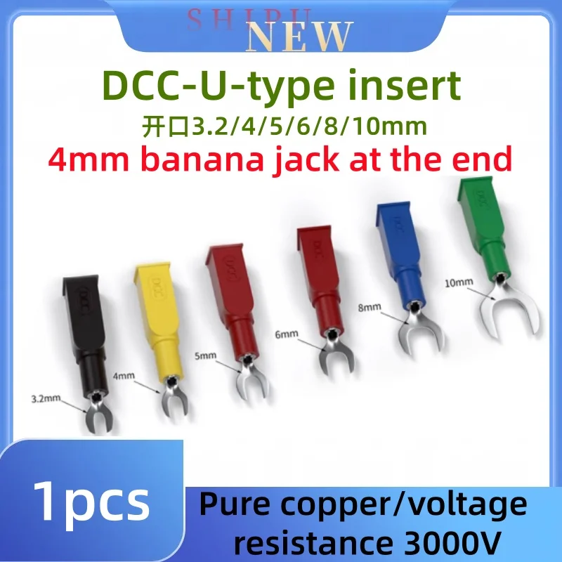 The Opening of the 1Pcs Wiring Plug Board Terminal Is 4Mm/6Mm/8Mm/10Mm, Power Test, U-Shaped Holder, Brass, 4mm Plug.