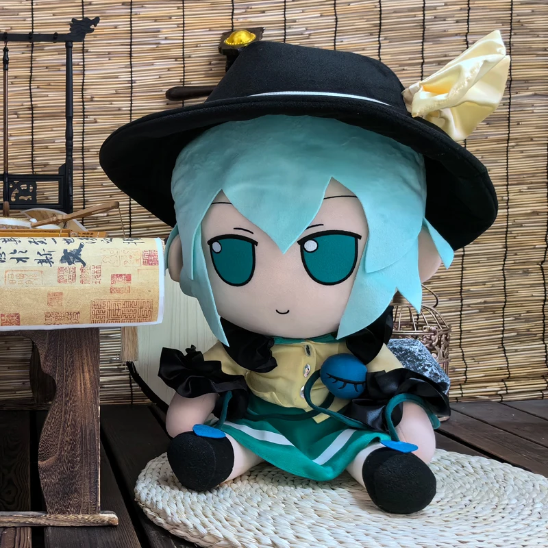 45CM Anime TouHou Project Fumo Komeiji Koishi Cute Figure Doll Plush Stuffed Sitting Dolls Toy Cosplay Kawaii Xmas Gifts