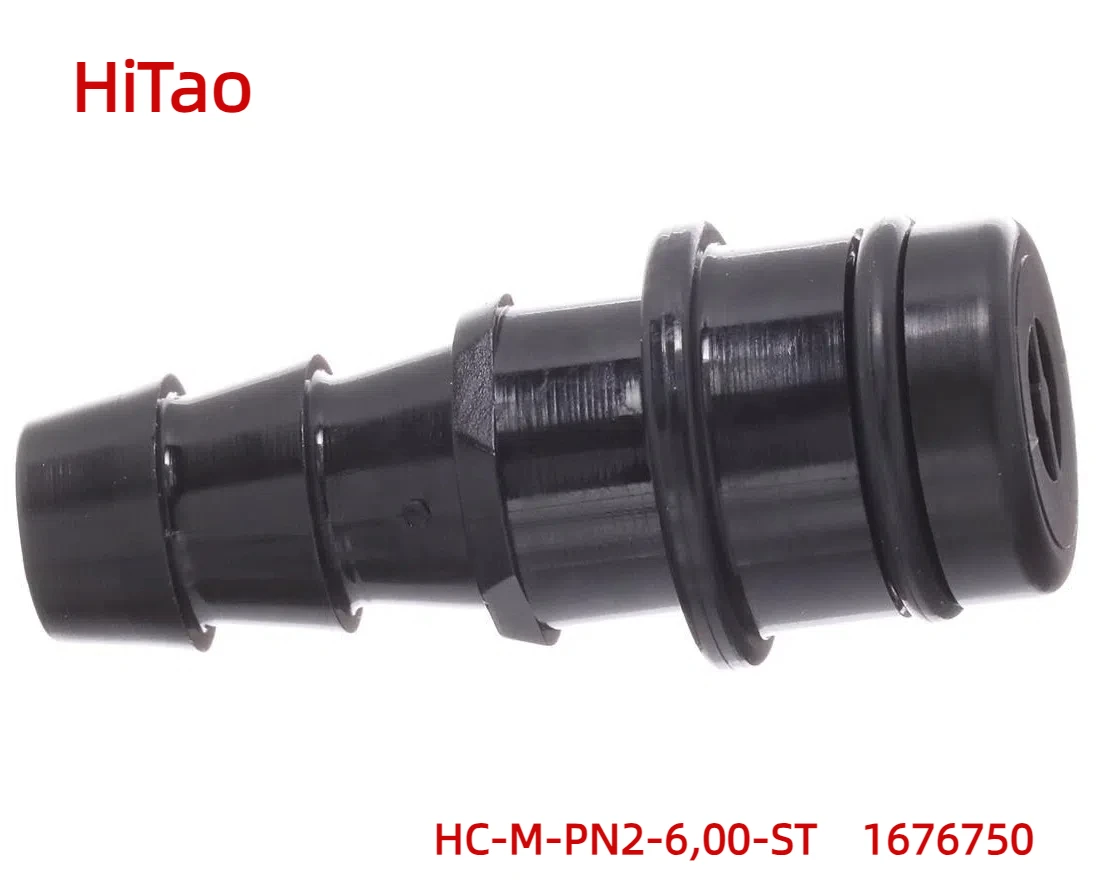 New Original HC-M-PN2-600-ST  1676750   Terminal Block Connector - in Stock