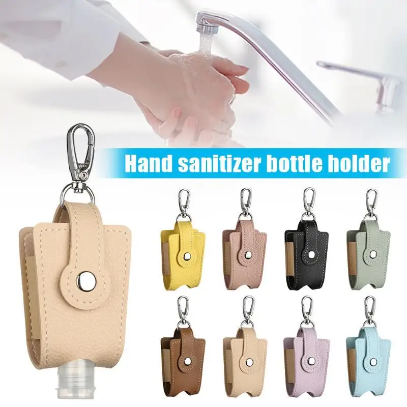 PU Leather Hand  Holder With Metal Keychain Empty Refillable Bottle For Daily Commute Travel Outdoor Activities