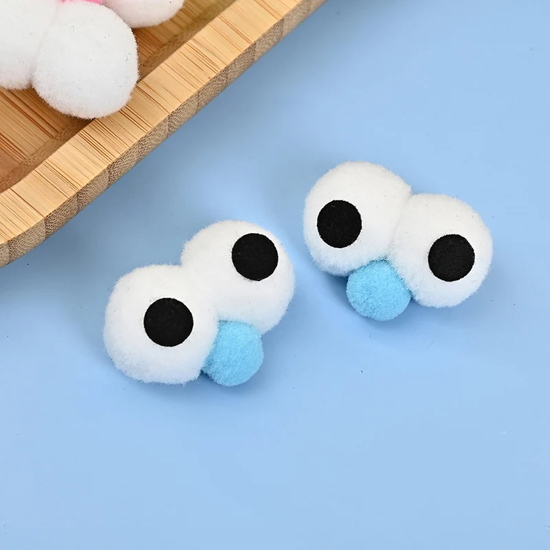 15pcs Cute Plush Eyes Fluffy Soft Clothing Accessories DIY Craftsmanship Handmade Sewing Accessory Multi Style Multi-functional view 6