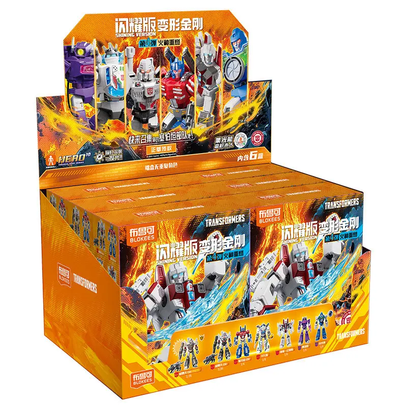 Blokees Transformers Galaxy Version Shining Version Vol.02-09 Optimus Prime Light-Up Model Kit Brand New in Stock view 4