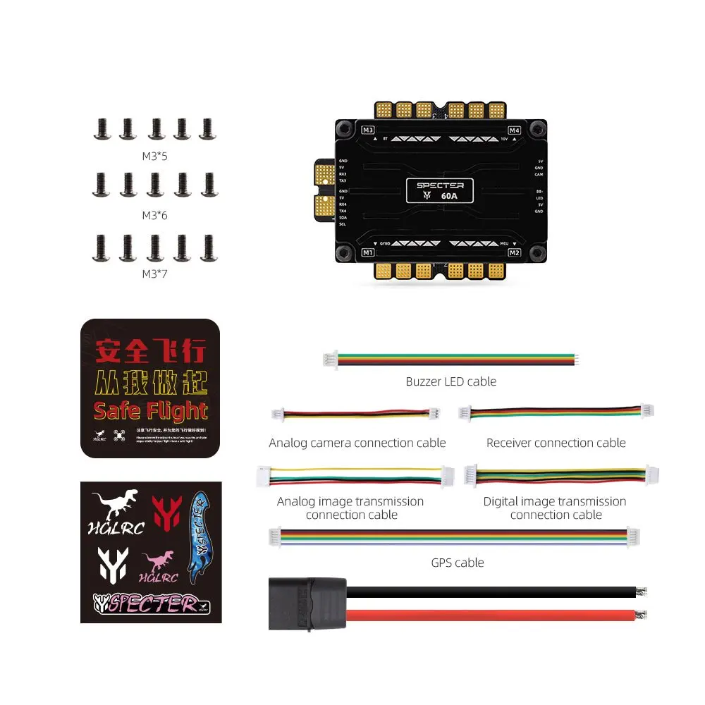 HGLRC F760 BOX FPV Stack, Pre‑configured F722 FC + 60A BL32 ESC Stack, Perfect for Freestyle & Cinematic FPV Multirotor Build