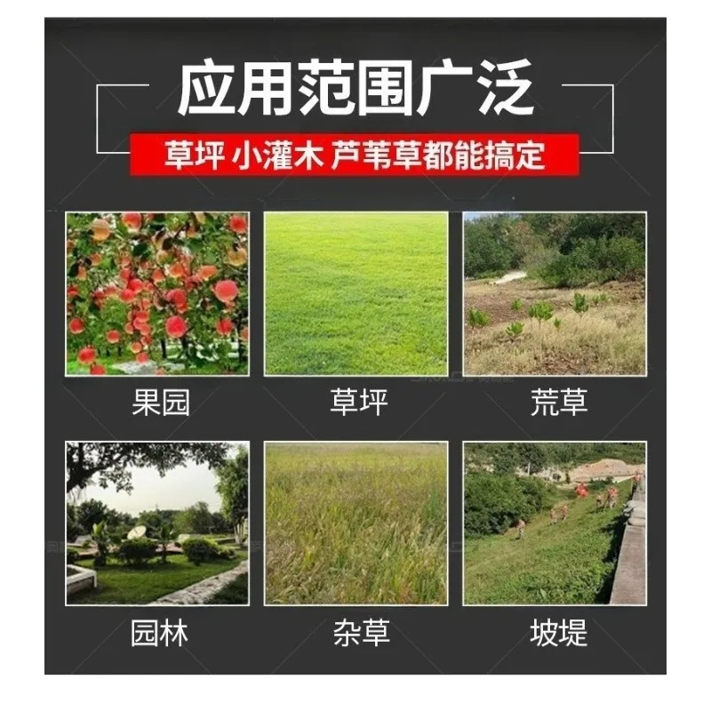 Crawler type small remote control lawn mower 4WD high horsepower, orchard woods tracked tracked lawn mower
