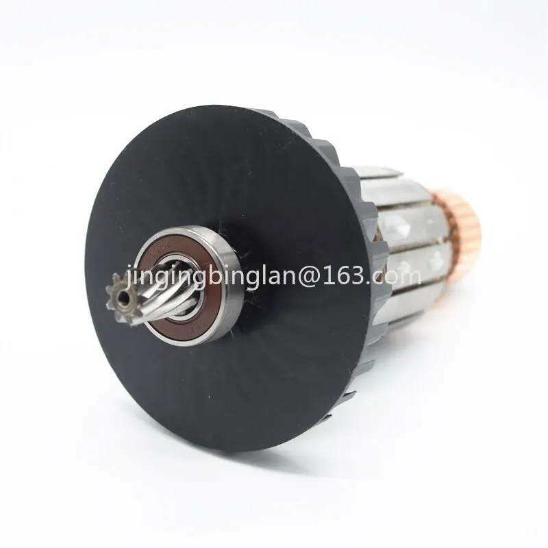 Original 9-inch electric circular saw accessories GKS235T rotor woodworking hand saw cutting machine motor accessories