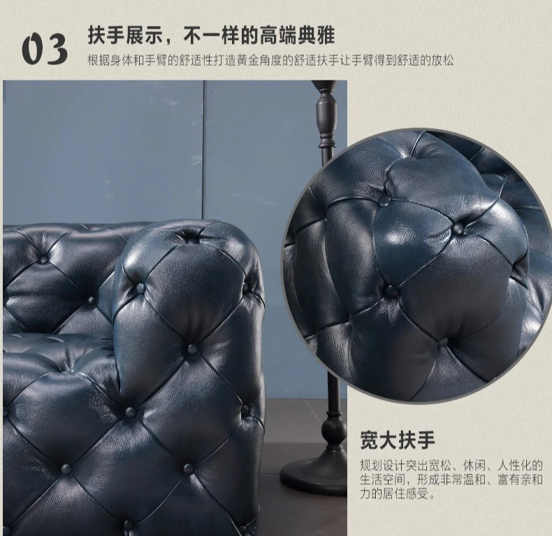 Leather buckle retro sofa, living room combination double triple tofu block sofa