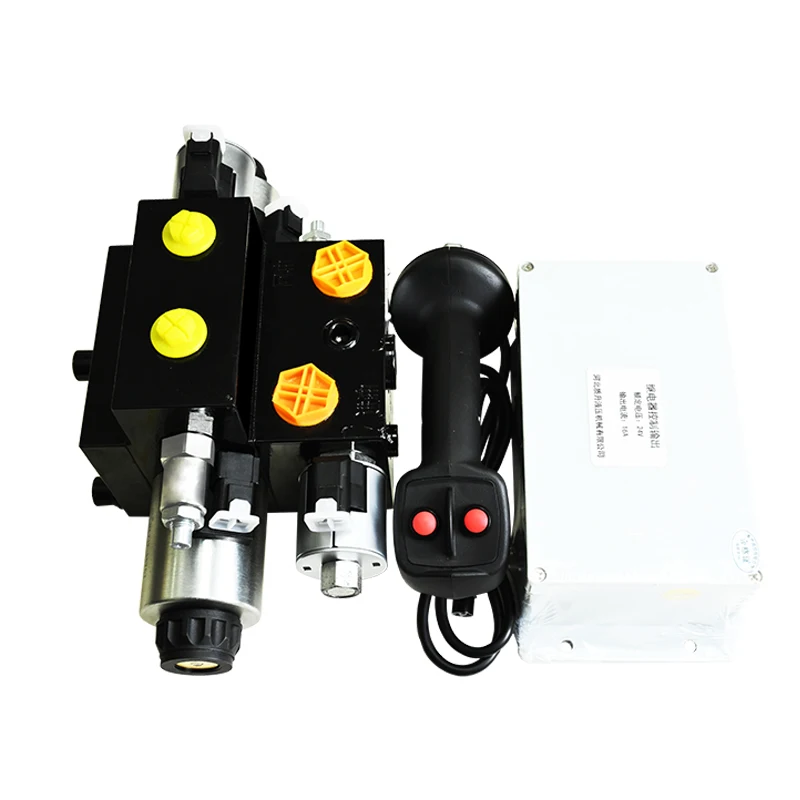 large flow electronic control remote control hydraulic multi-way valve multi-way electromagnetic directional valve