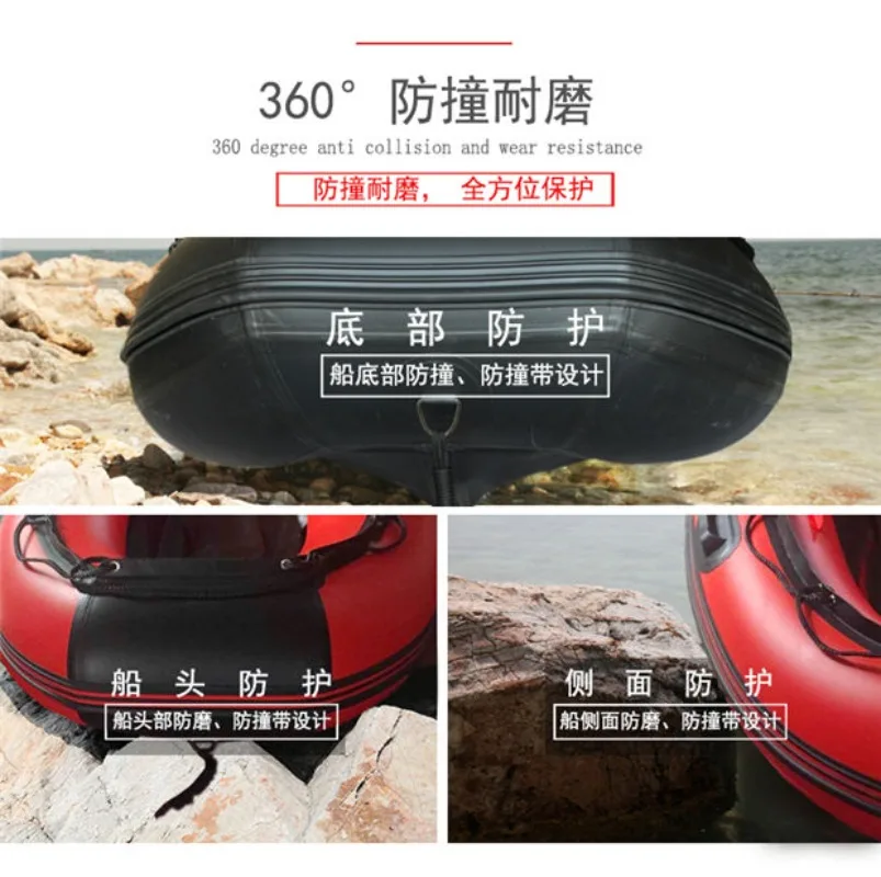 Assault boat rubber boat thickened hard bottom fishing inflatable boat