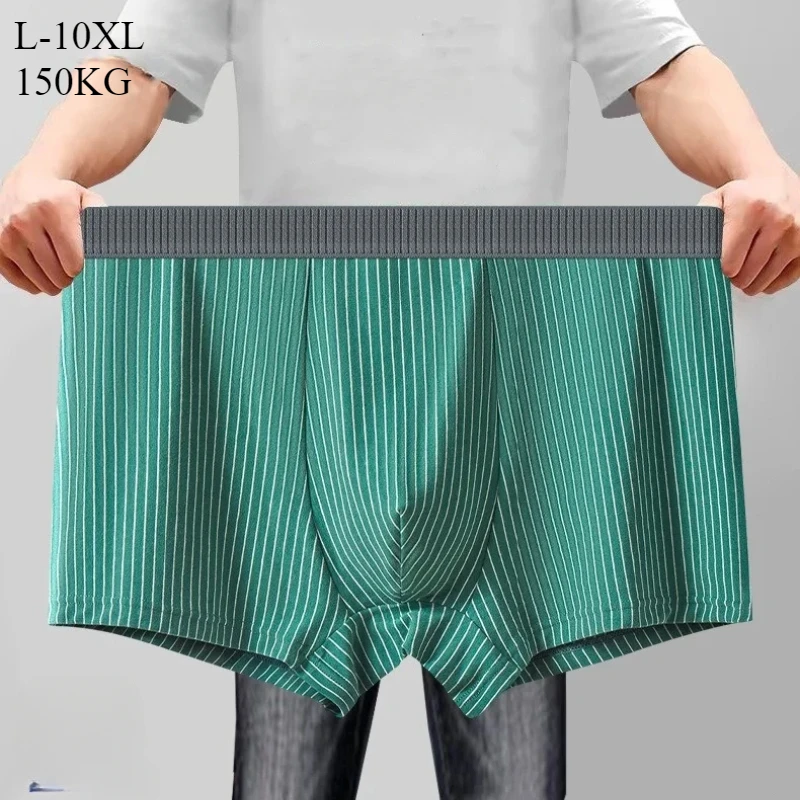

Man Plus Size Boxers Shorts High Waist Loose 150KG Pure Cotton Underwear Stripe Large Panties 9XL 10XL Oversized Male Underpants