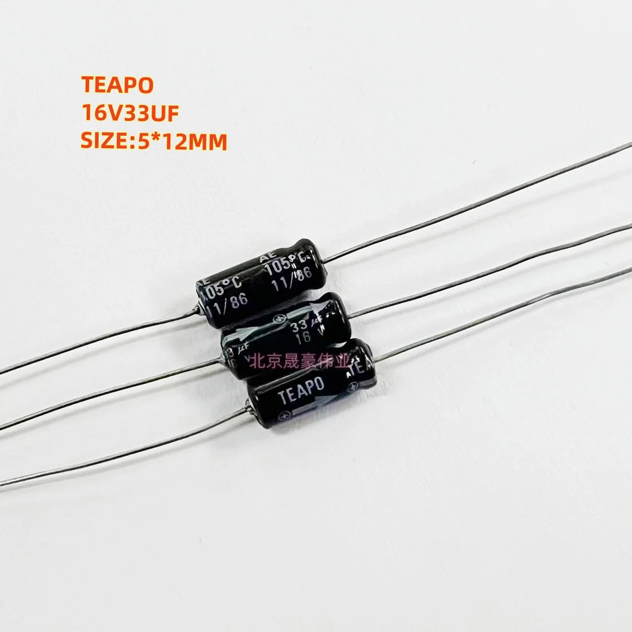 10pcs 10V82UF 16V33UF 220UF/10V TEAPO Axial Audio Capacitor 82UF/10V 33UF/16V 10V220UF Axial Electrolytic Capacitor