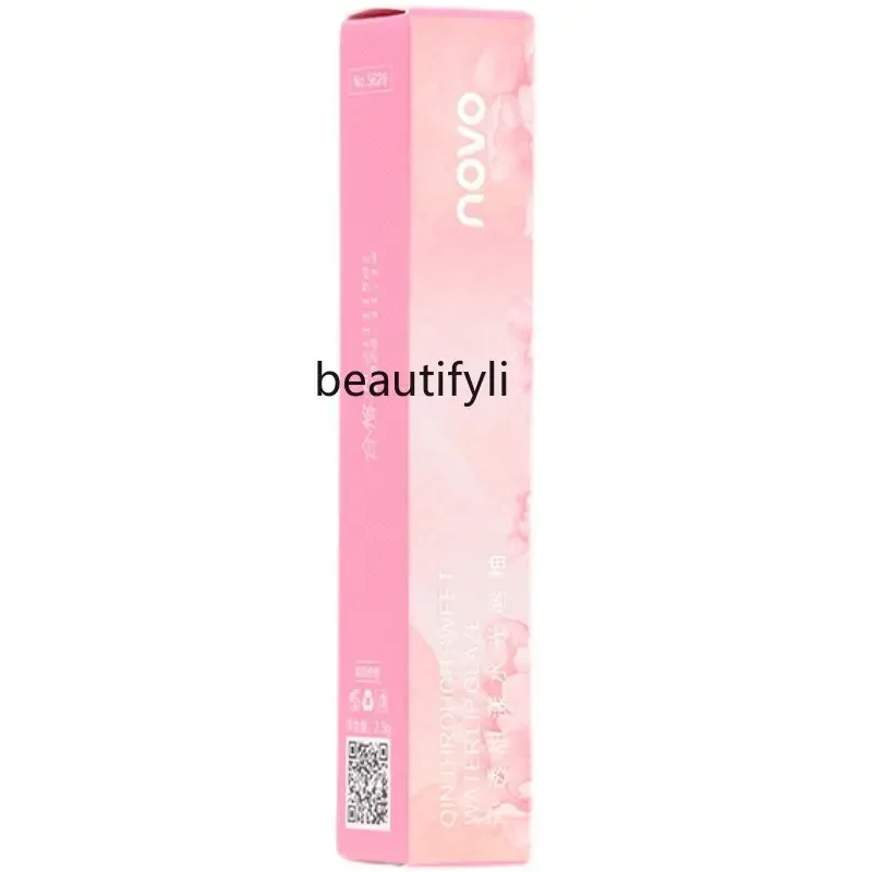 zqNovo Water Light Mirror Lip Lacquer Transparent Glass Quick-Drying Film Forming Lip Gloss Lasting Moisturizing Lip Gloss