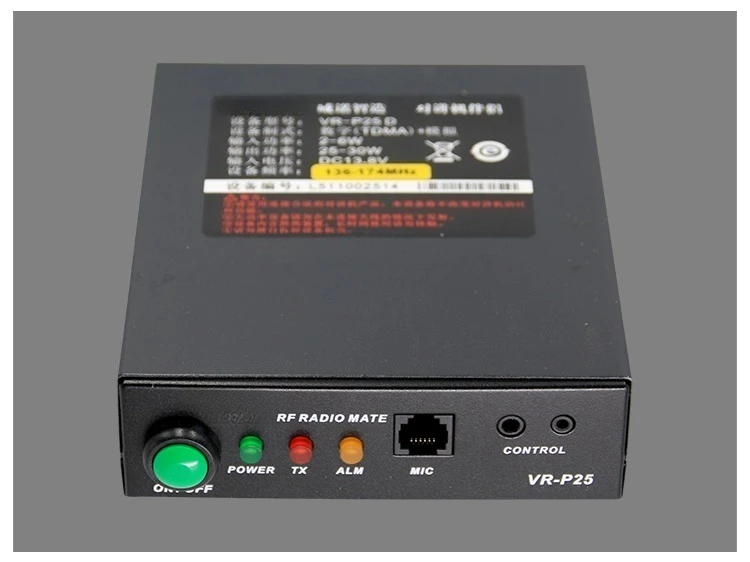 Portable DMR/Analog Handheld Radio with VR-P25 Signal Amplifier for Road Trip Communication