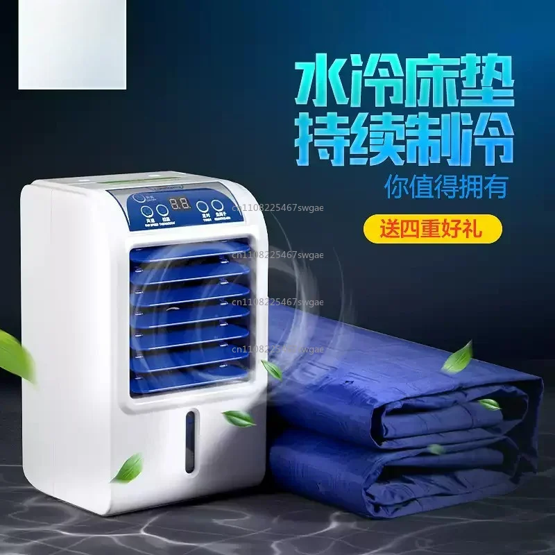 Water-cooled Mattress Dormitory Cooling Artifact Refrigeration Blanket Ice Mattress Household Summer Single Double Water Mat