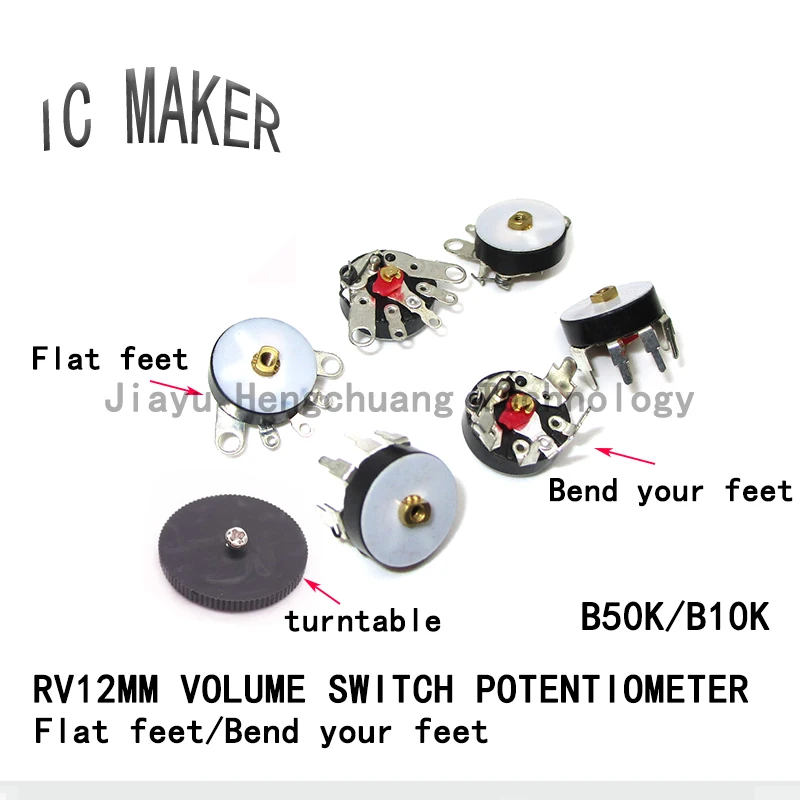 10PCS RV12MM Volume Potentiometer Radio Potentiometer Curved Foot Flat Foot with Switch B10K 50K B103 503