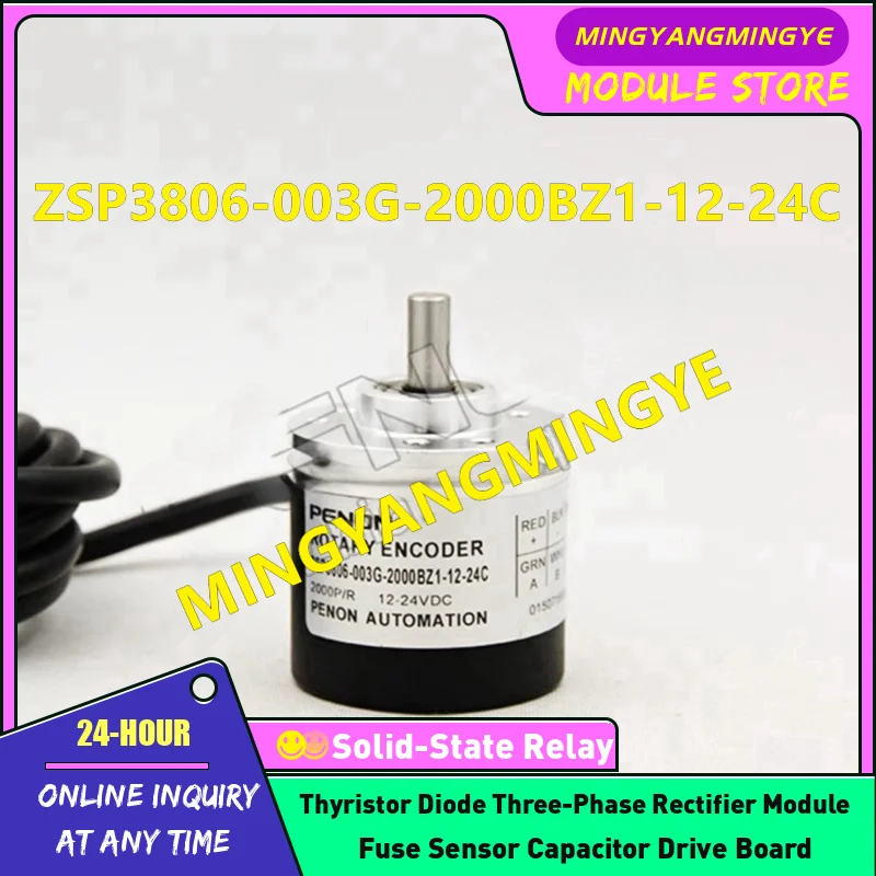 

ZSP3806-003G-1000BZ1-12-24C ZSP3806-003G-1024BZ1-12-24C ZSP3806-003G-1500BZ1-12-24C ZSP3806-003G-2000BZ1-12-24C NEW ENCODER