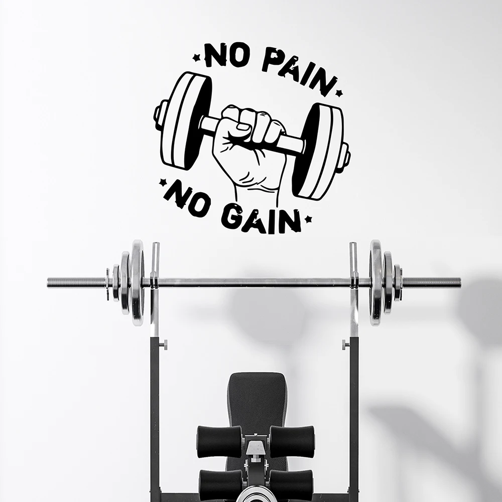 الفينيل ملصقات الفن ذاتية اللص - مراجعة Home Gym Wallpaper وسعره