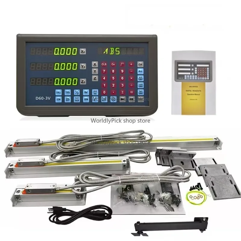 2/3축 디지털 판독 디스플레이 선반/밀링 전자 측정 장비용 고정밀 선형 스케일
