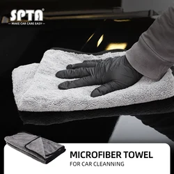 (Single Sale ) SPTA Microfiber Edge Decontamination Towel Extra Soft Car Wash Microfiber Car Cloth for Interior Cleaning