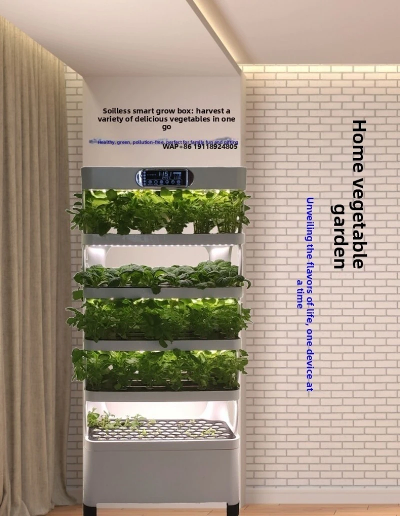 Seedafarm Smart Planter Soilless Cultivation Vertical Hydroponic Vegetable System  Multi-layer Seedling Nursery