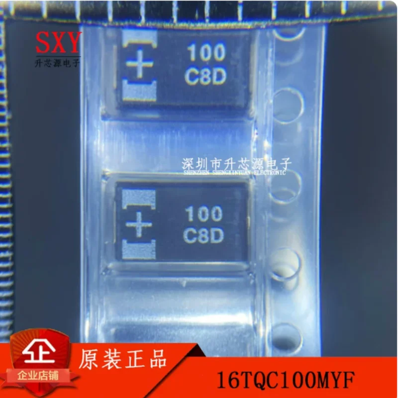 16TQC100MYF 7343 100uF 16V D-type organic polymer tantalum capacitor with low ESR 50mR