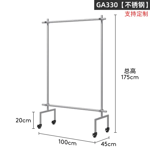 

display rack on the wall Stainless steel large tube hanger antique simple side hanging