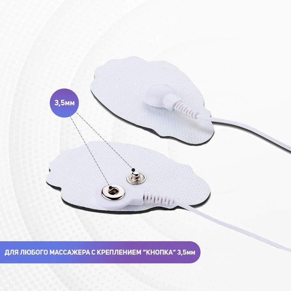 근육 자극기 액세서리 손바닥 모양의 전극 패드: 10개. 마사지 기기용으로 적합합니다.