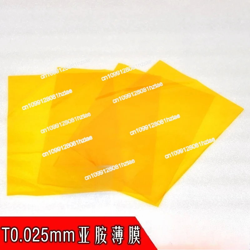 6 Micron Pi Origina… - image