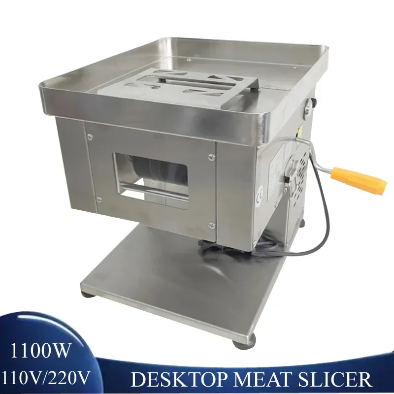 

Коммерческая электрическая автоматическая машина для нарезки свежего мяса, измельчитель мяса, 1100 Вт