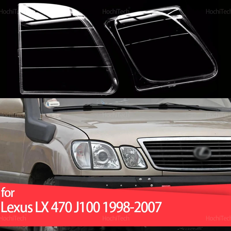 

Высококачественная крышка объектива передней фары автомобиля, подходит для Lexus LX 470 J100 1998-2007, автомобильный корпус, абажур, прозрачный