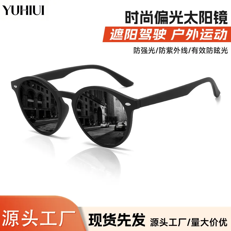 Retro Minimal Round Polarized Sunglasses Unisex Windproof UV400 Sports Glasses For Marathon Running Hiking Fishing Driving